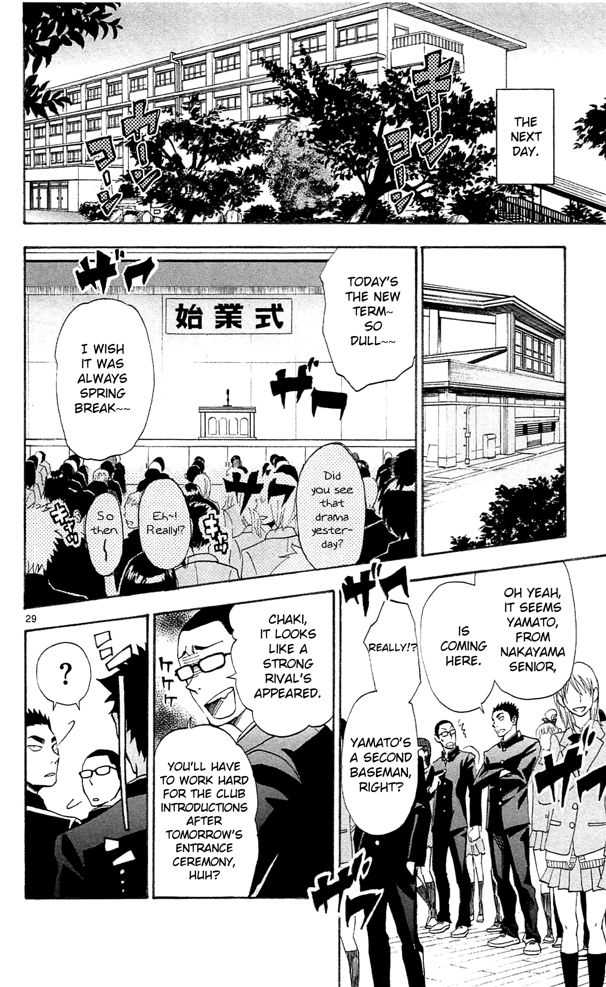 Page 34