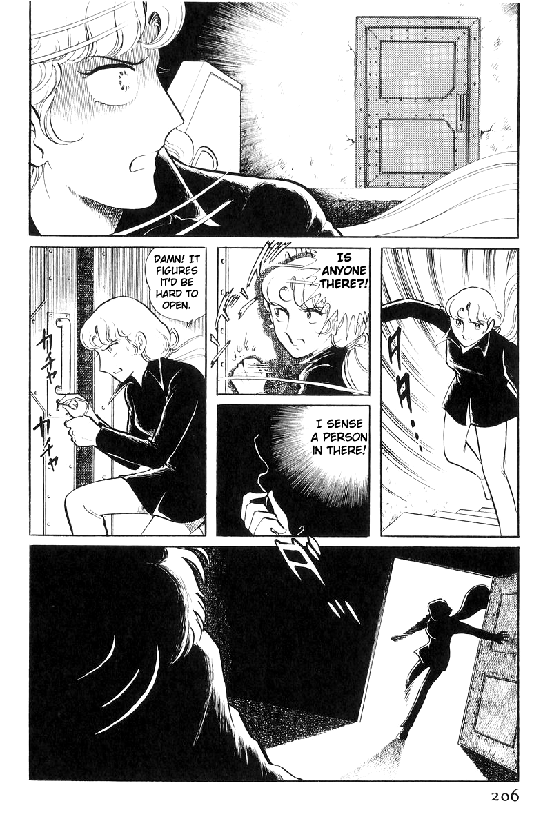 Page 104