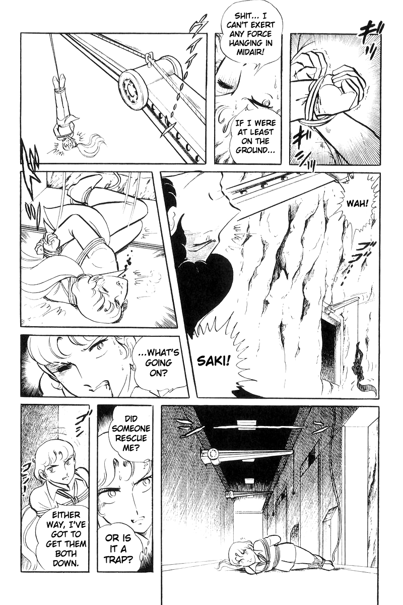 Page 118