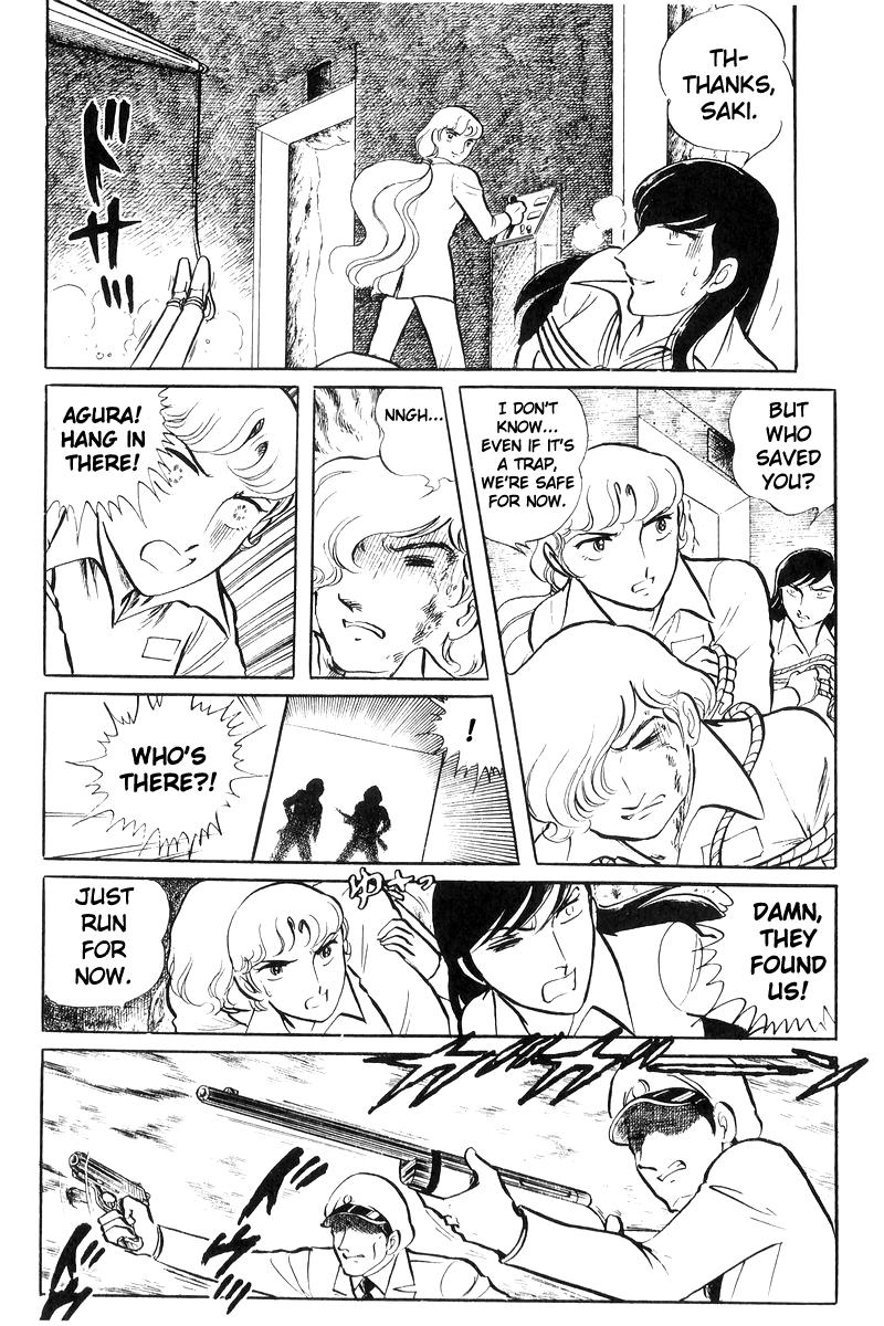 Page 119