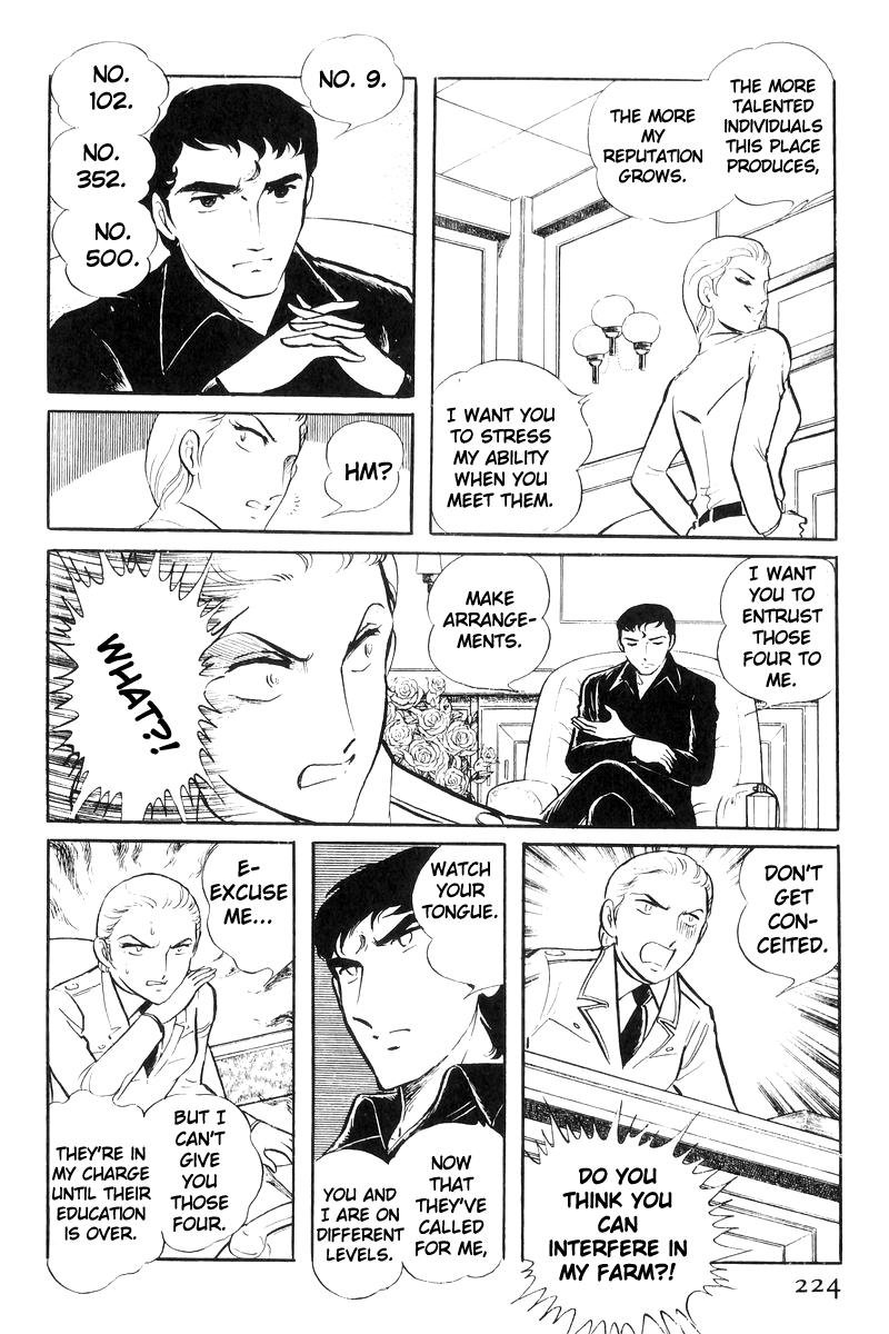 Page 122
