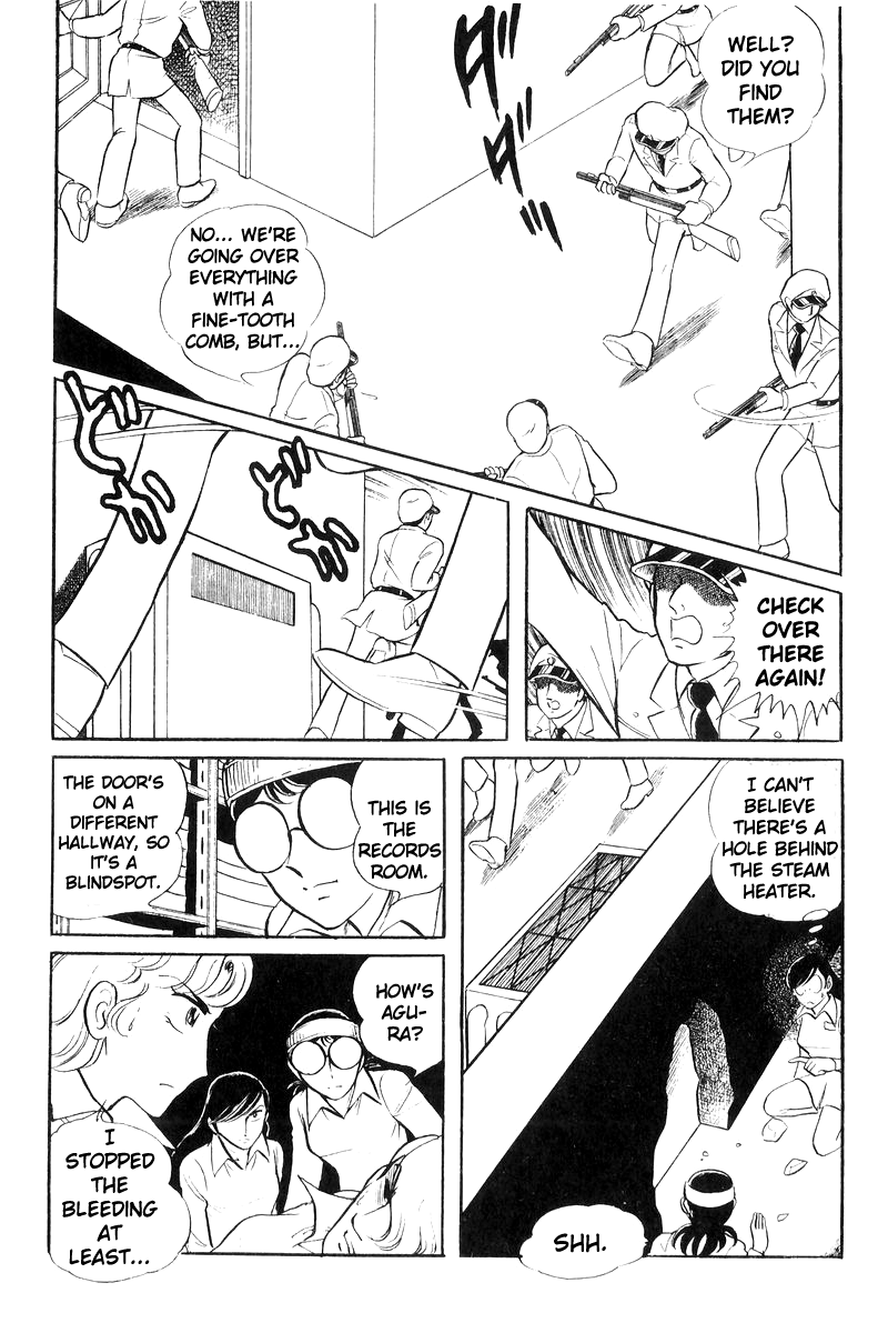 Page 125