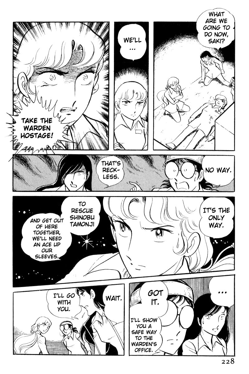 Page 126