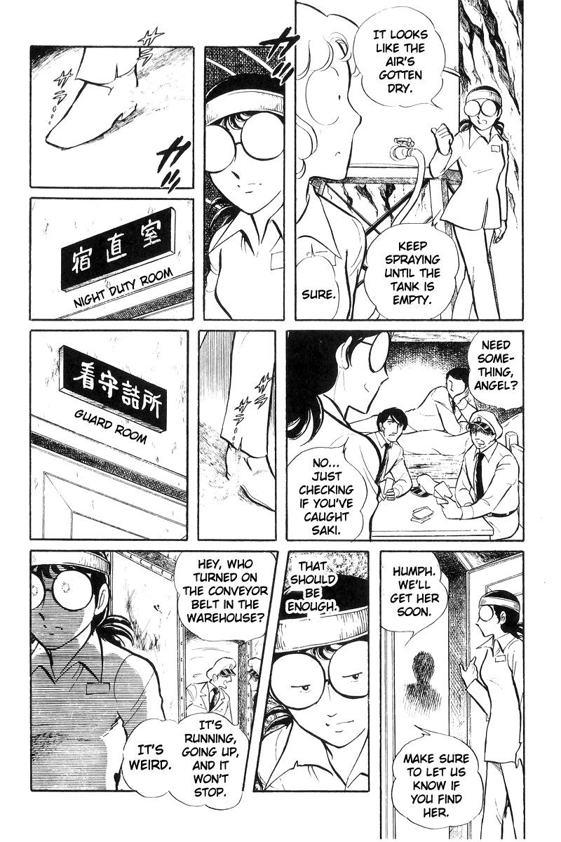 Page 157