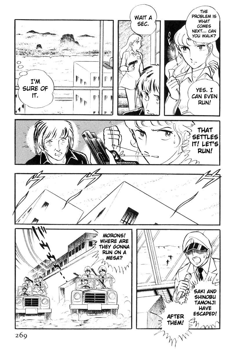 Page 166