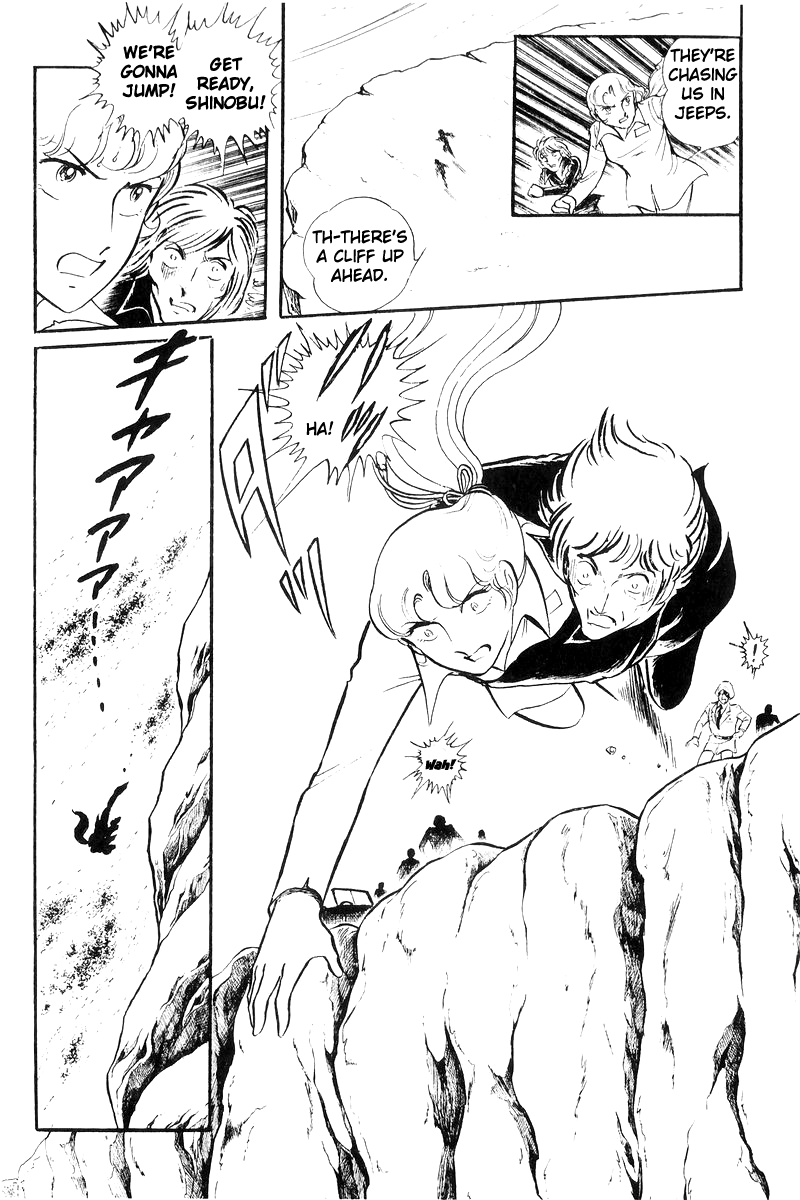 Page 167