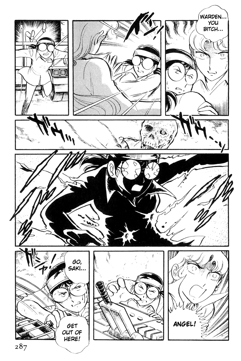 Page 184