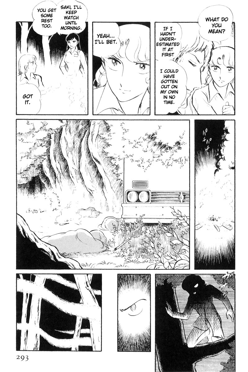 Page 190