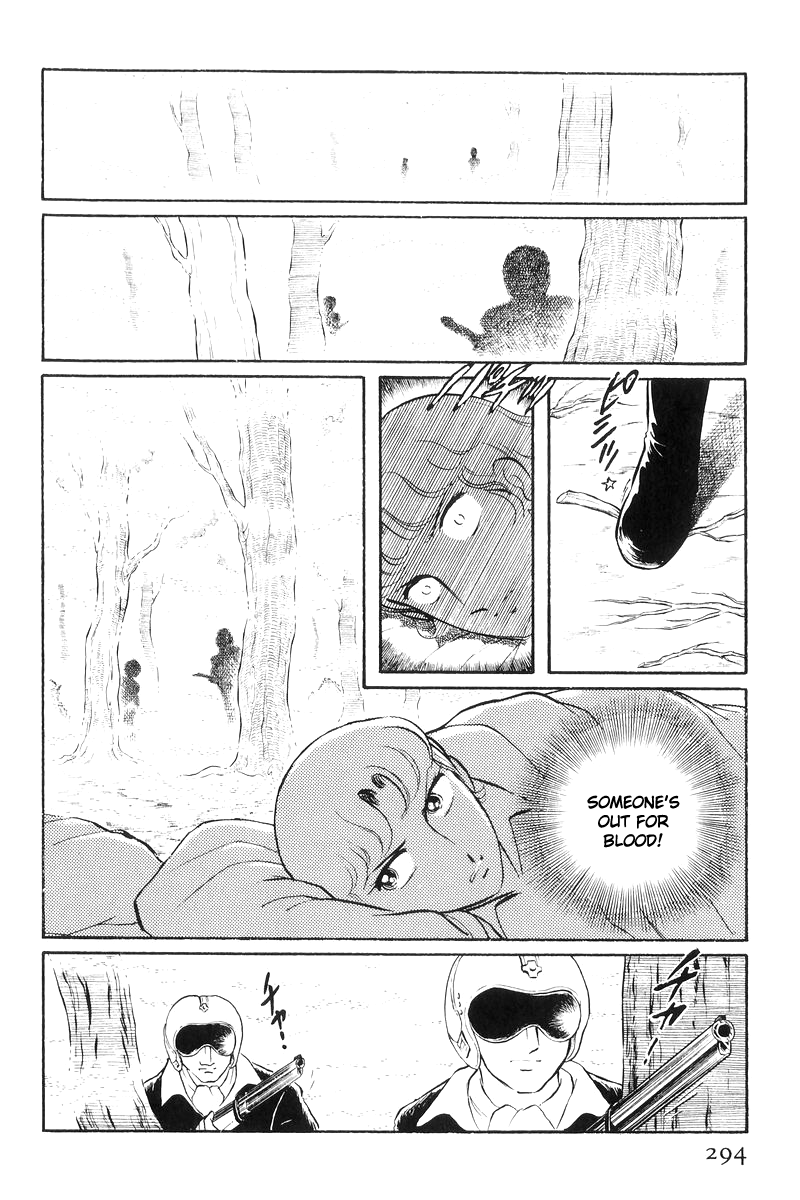 Page 191