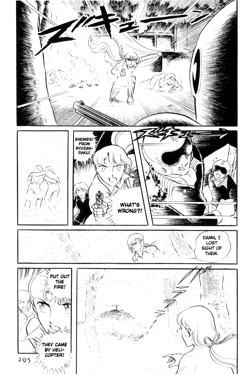 Page 192