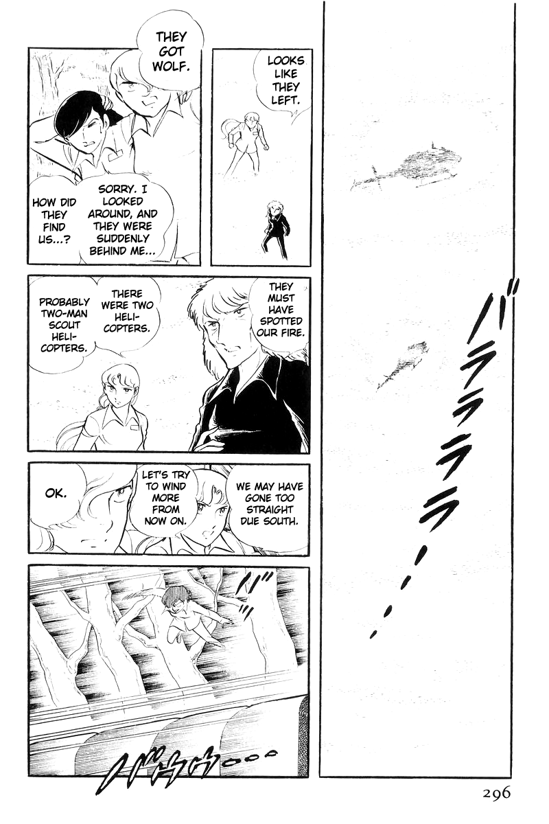 Page 193