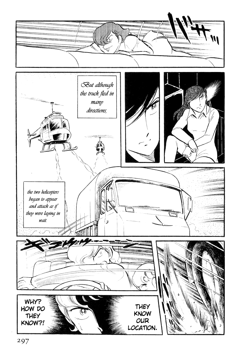 Page 194