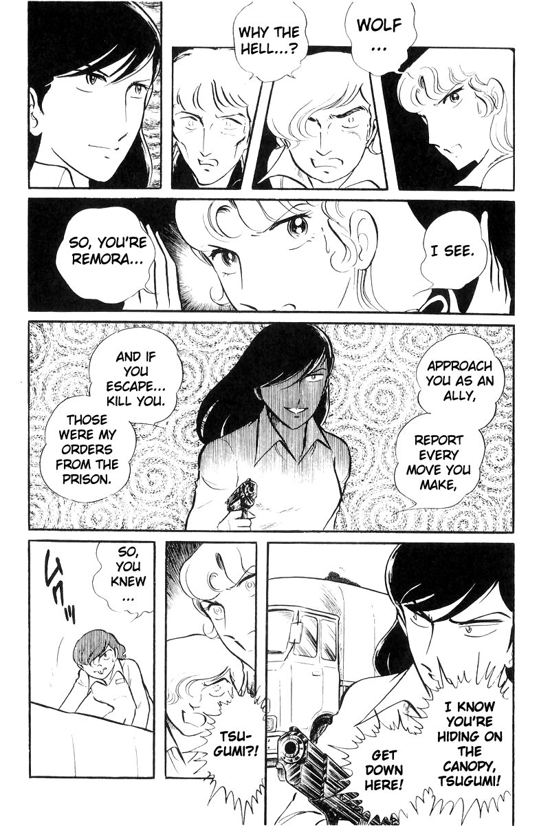 Page 197
