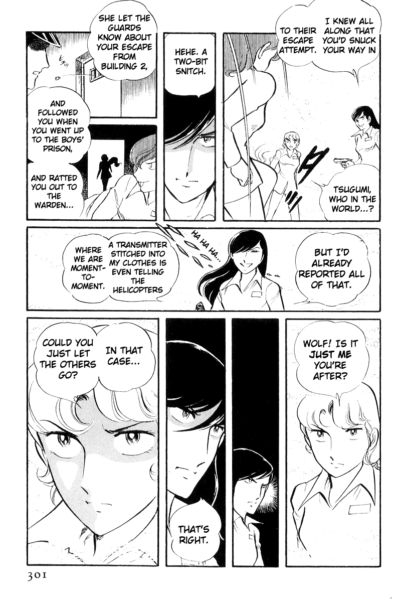 Page 198