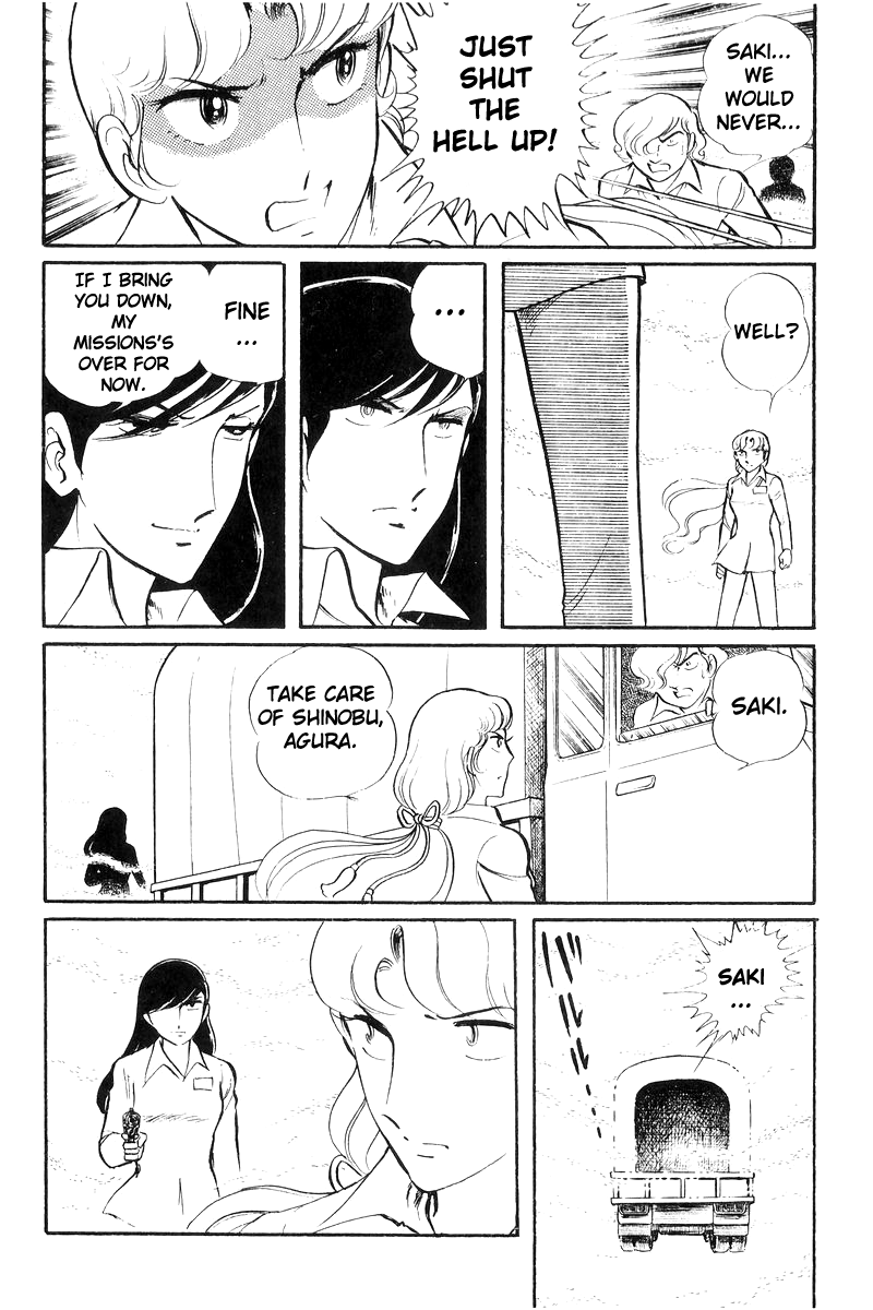 Page 199