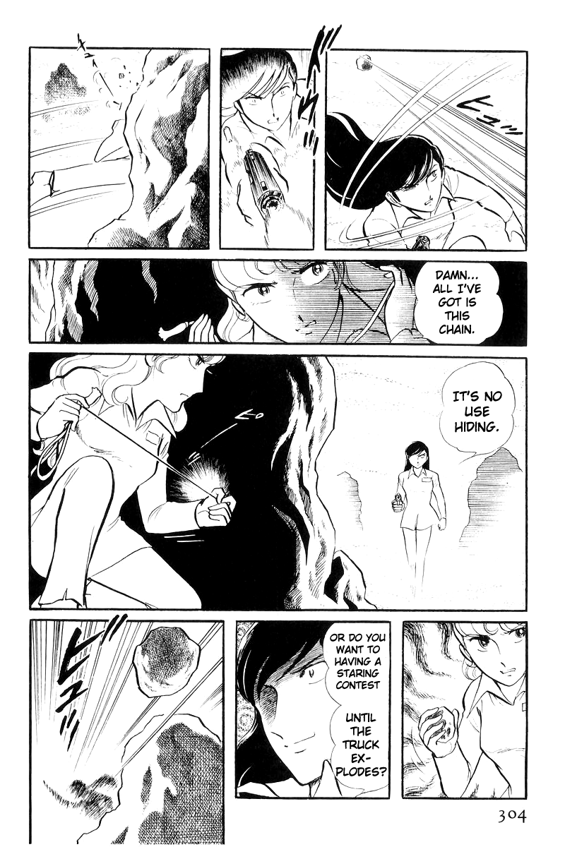 Page 201