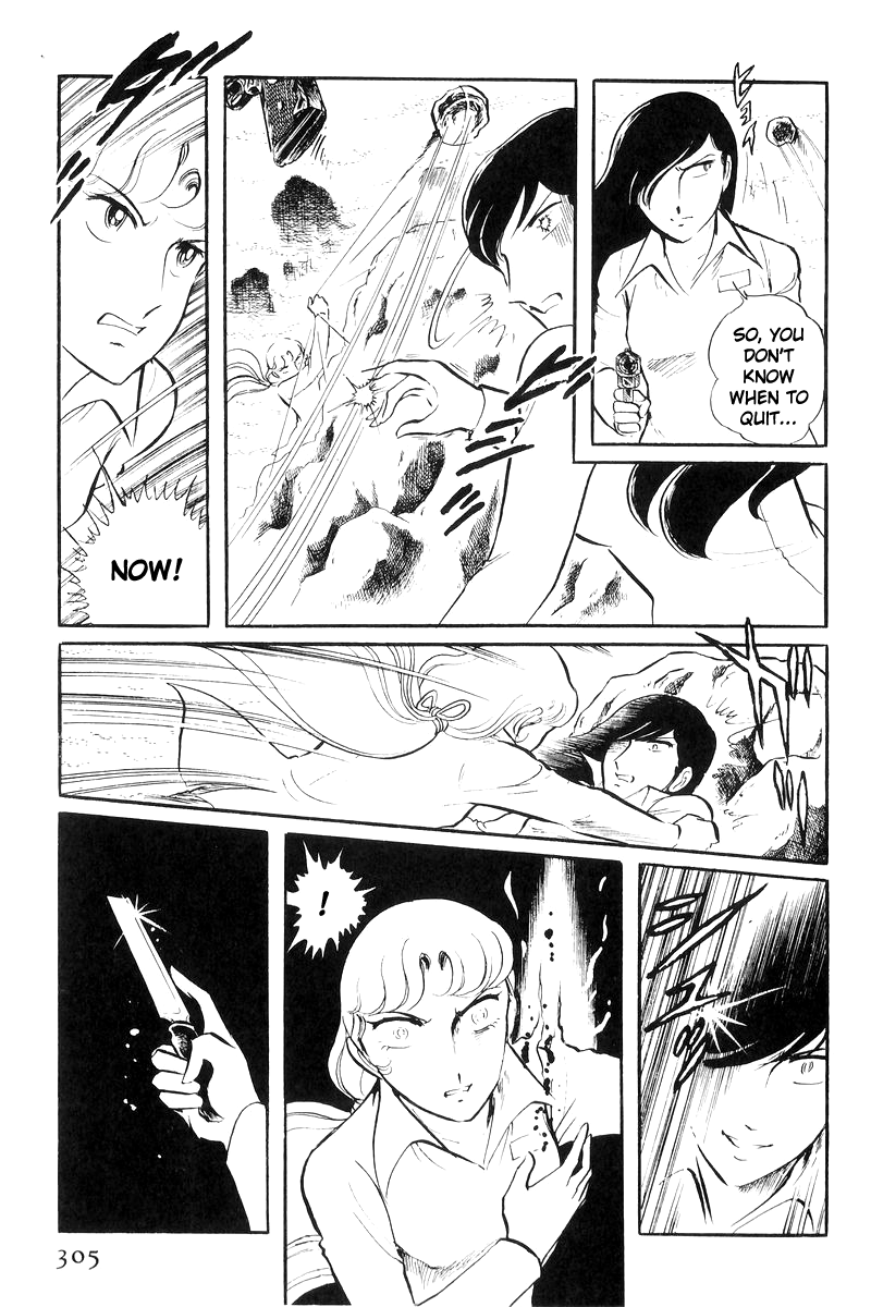Page 202