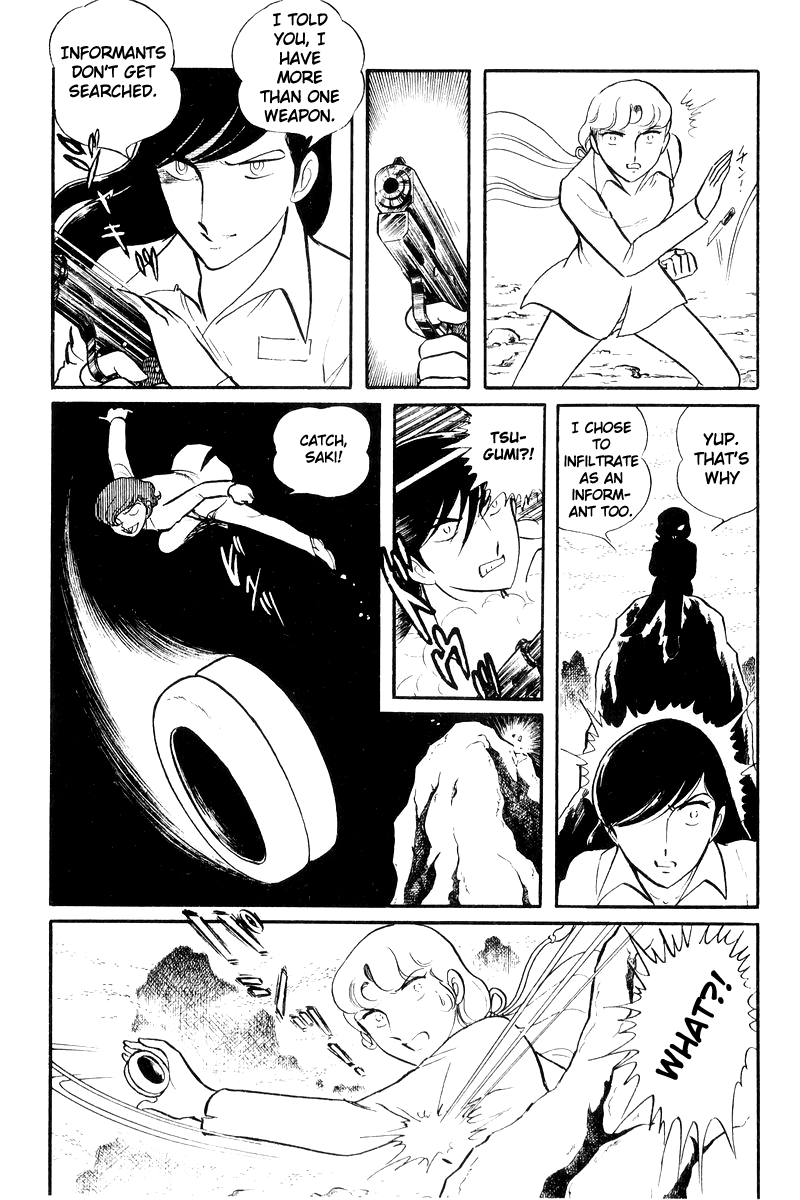 Page 204