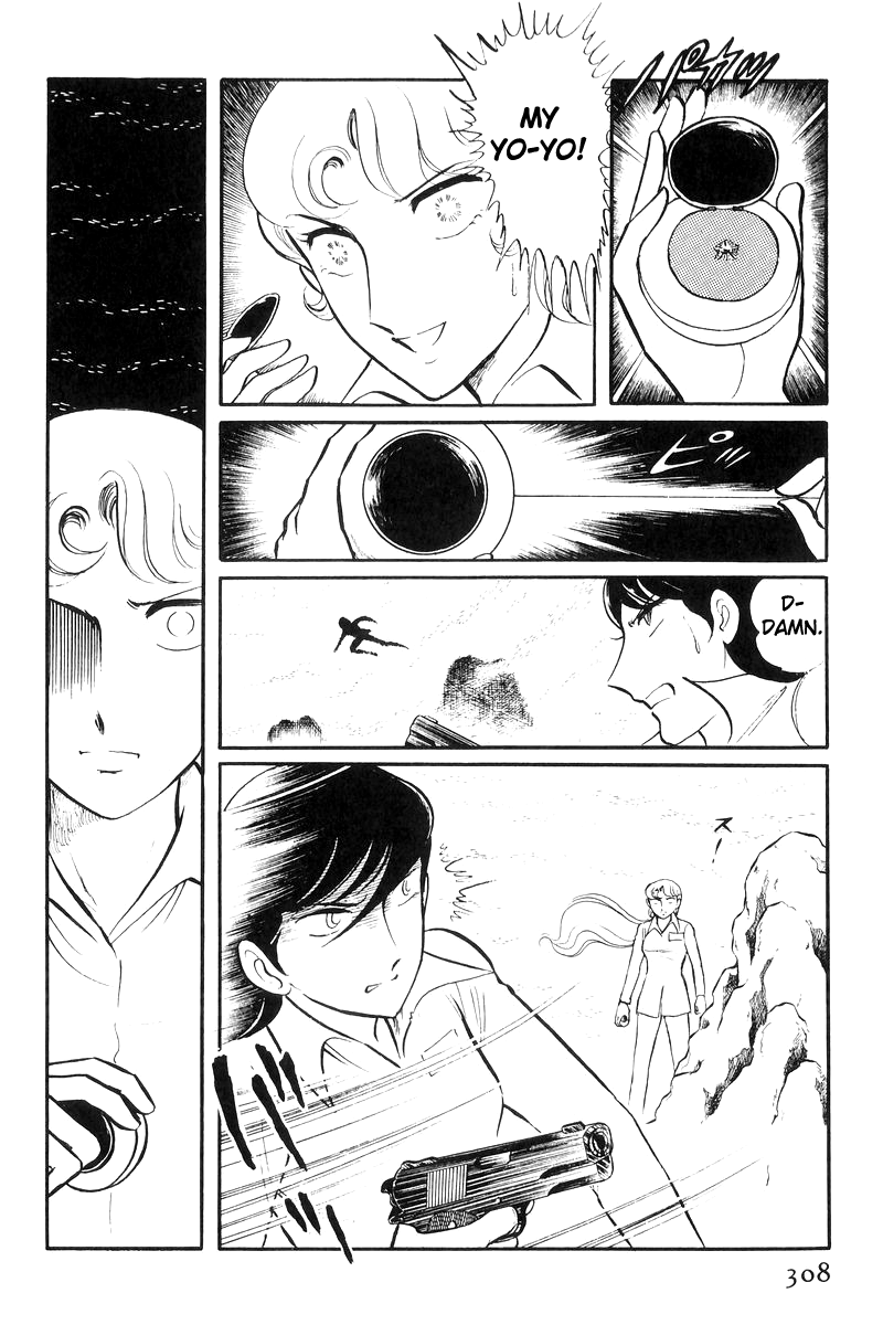 Page 205