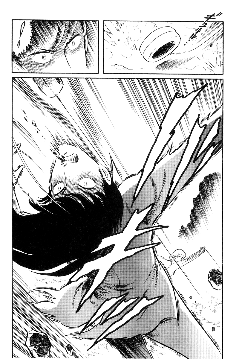 Page 207