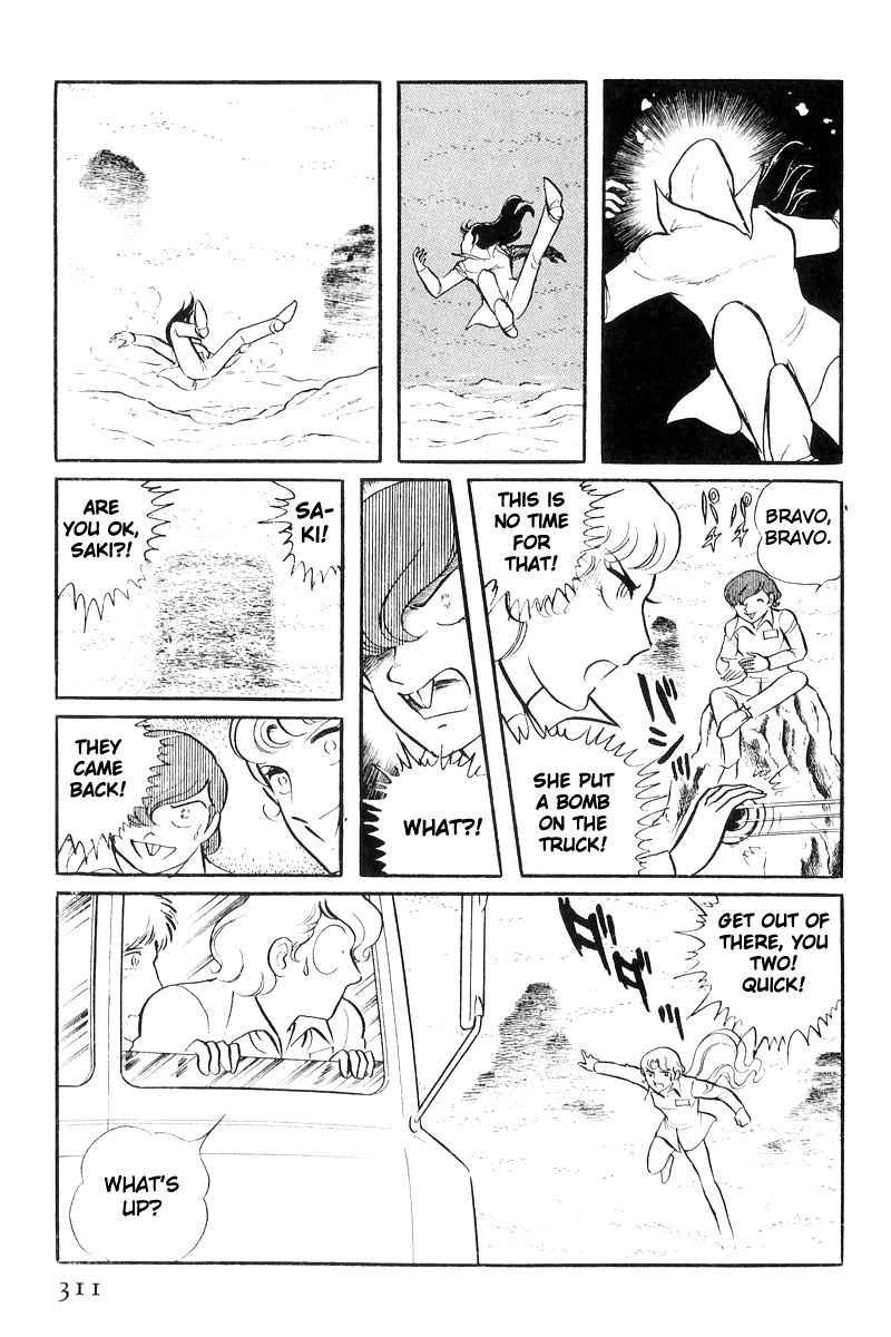 Page 208