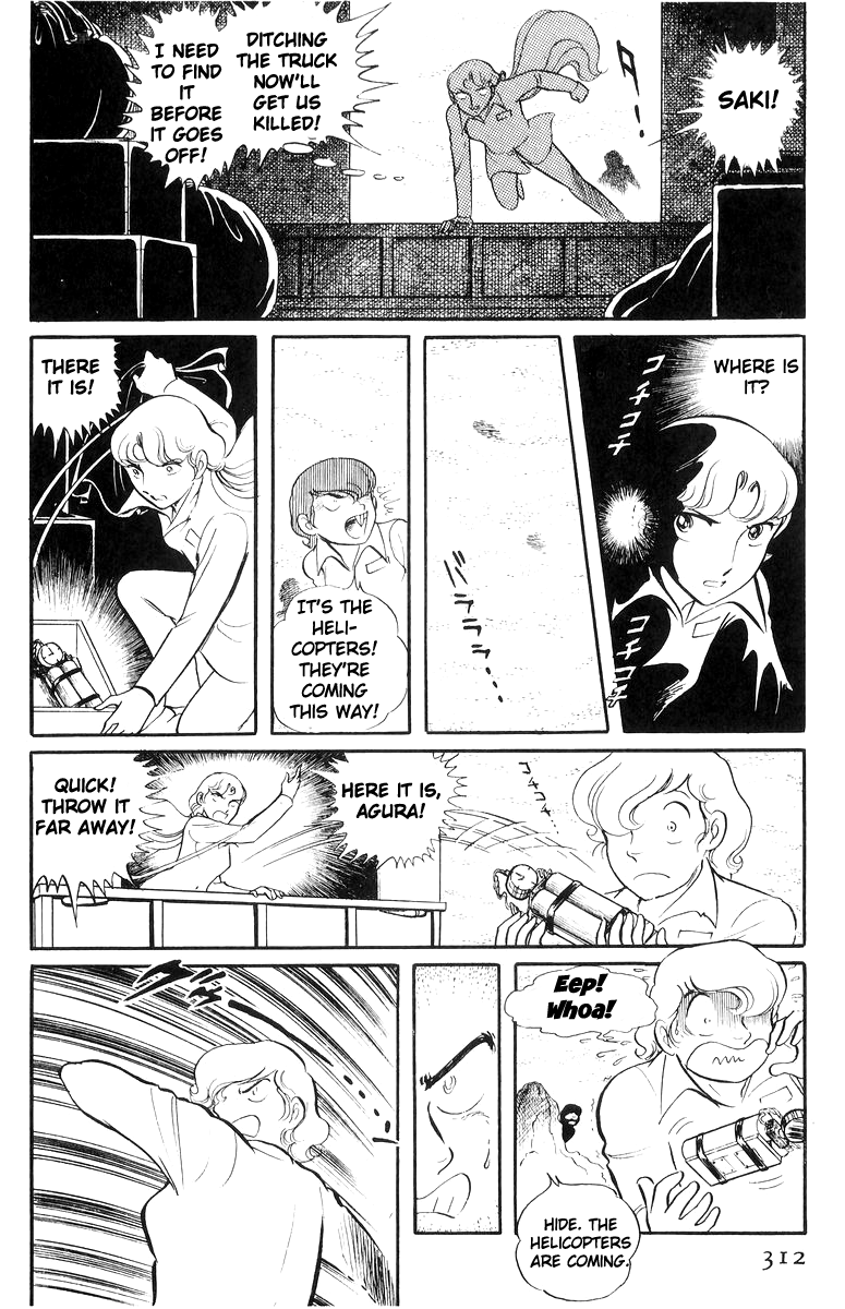 Page 209