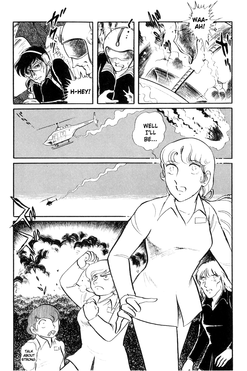 Page 211