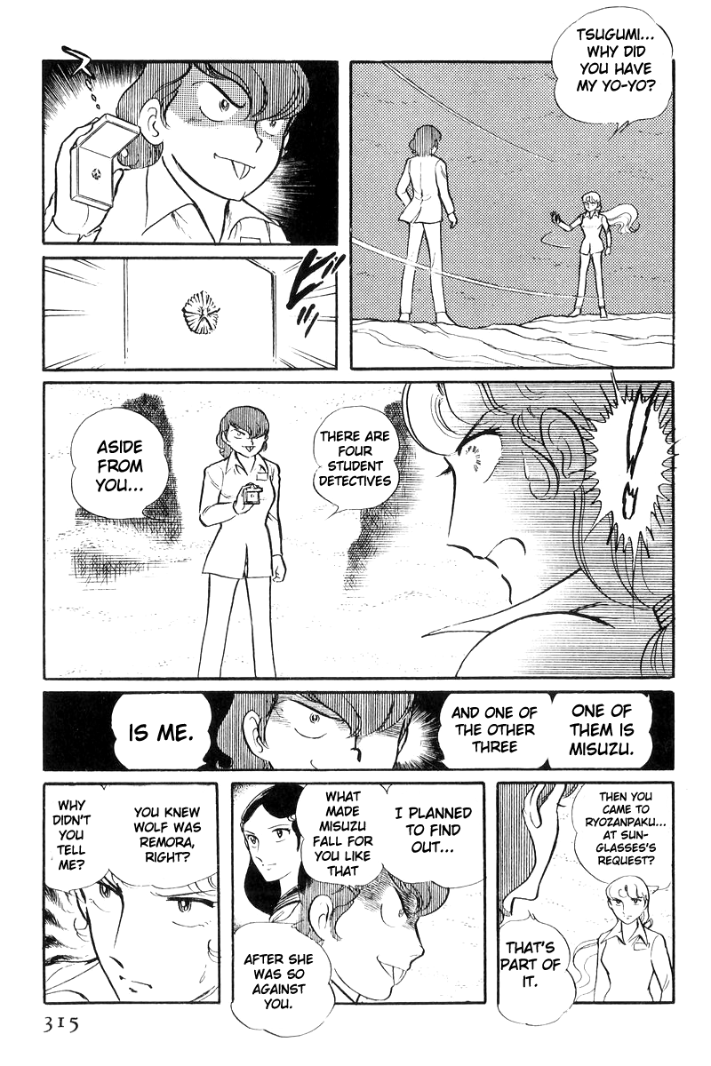 Page 212