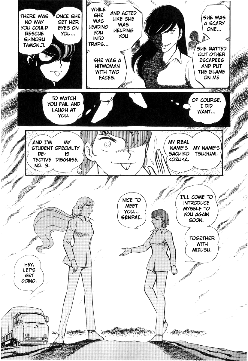 Page 213