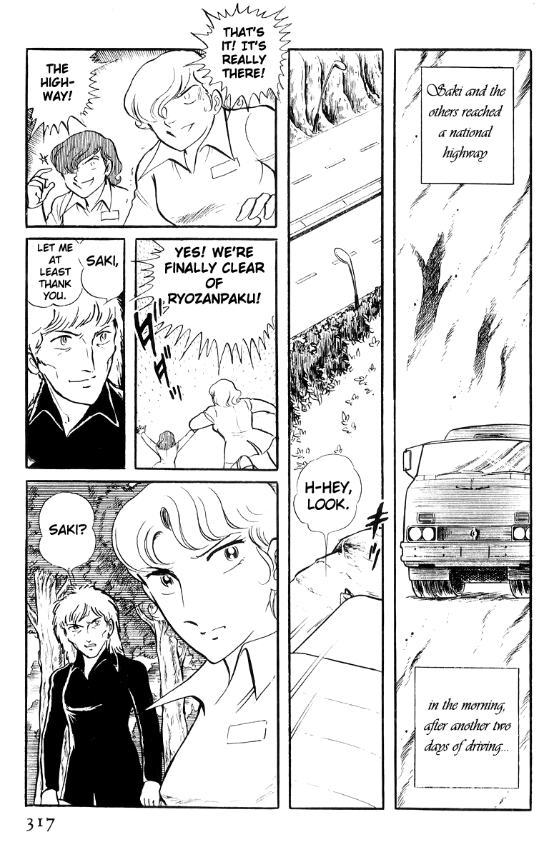 Page 214
