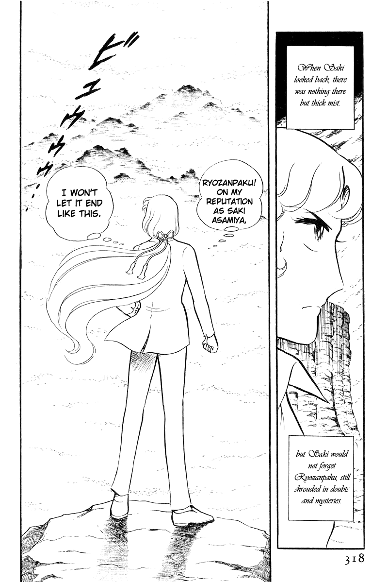 Page 215