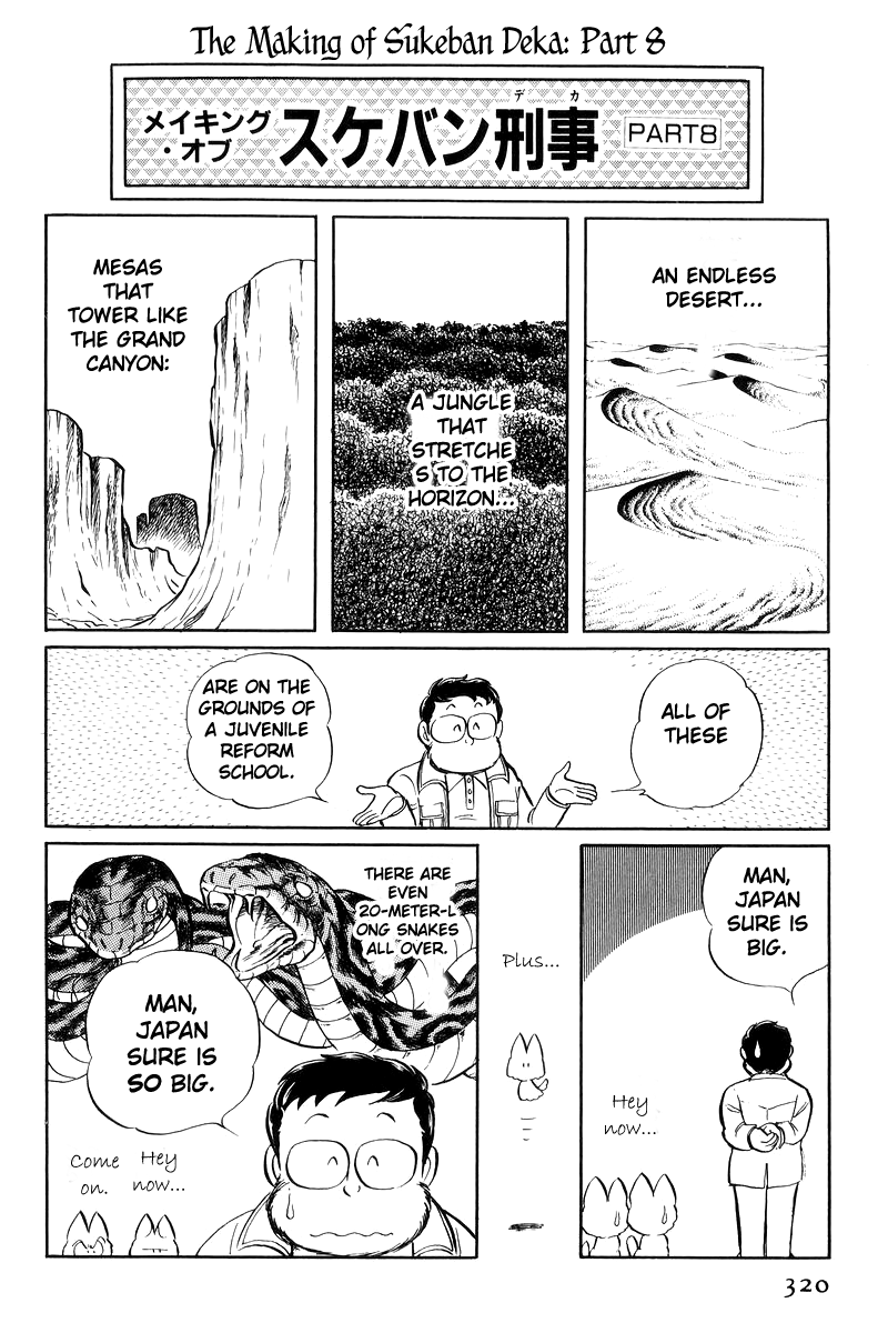 Page 217