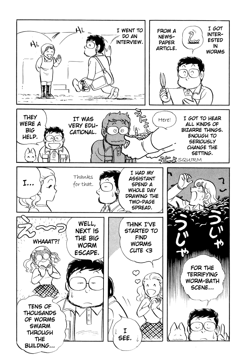 Page 218