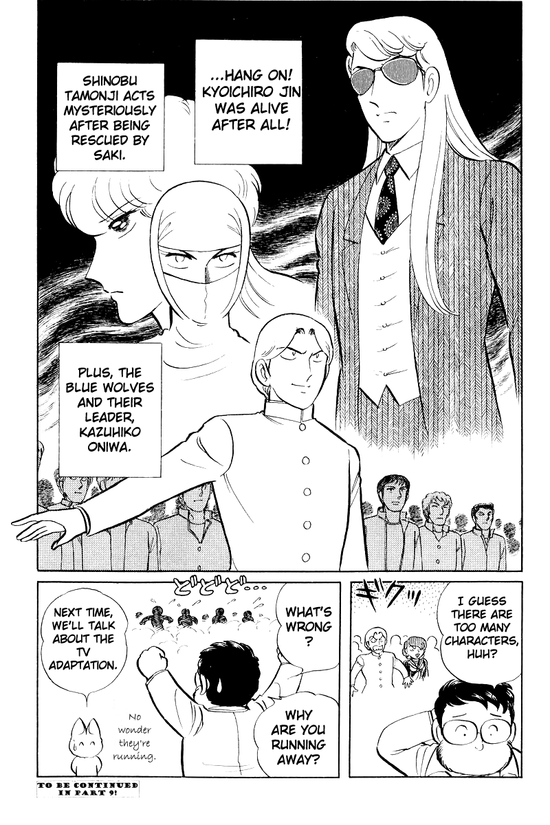 Page 220