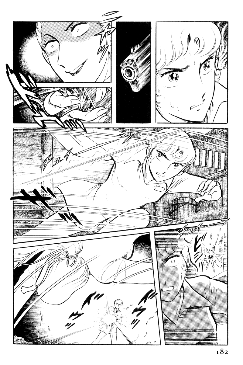 Page 81