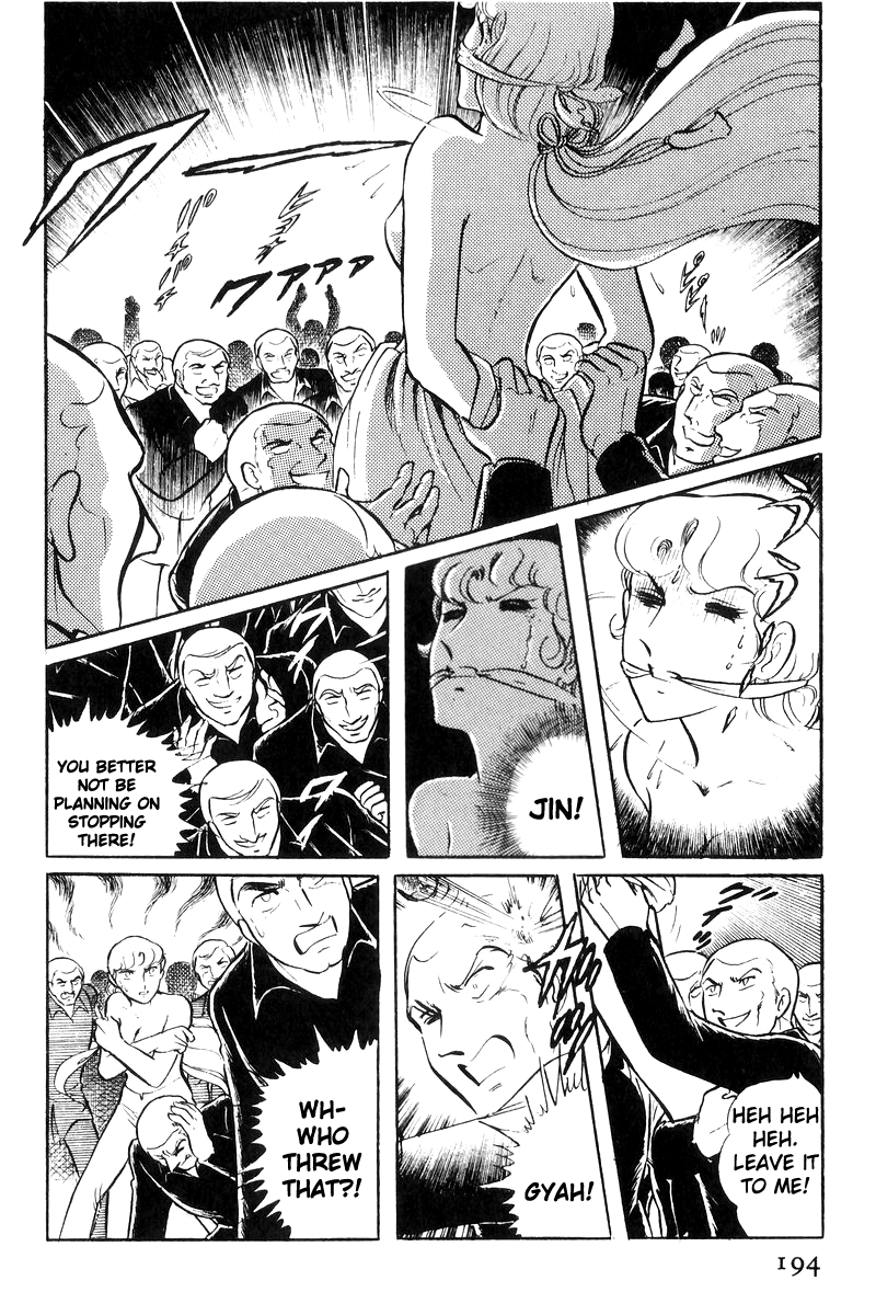 Page 92