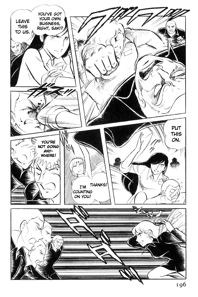 Page 94
