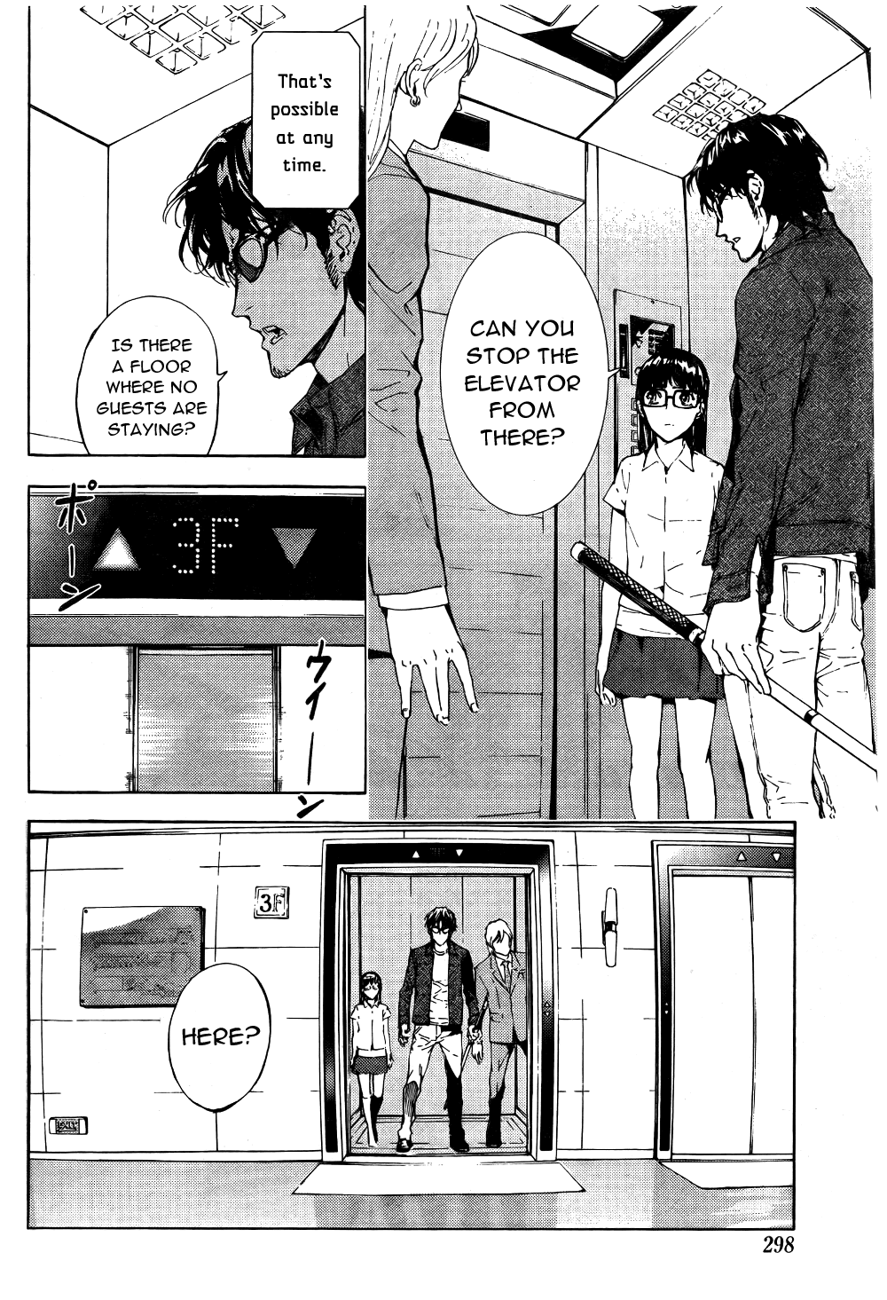 Page 18