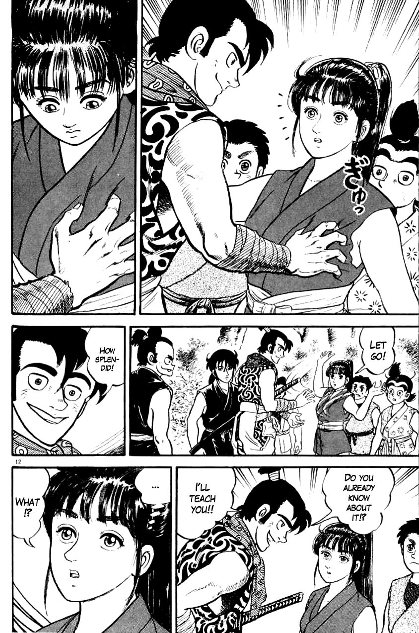 Page 12