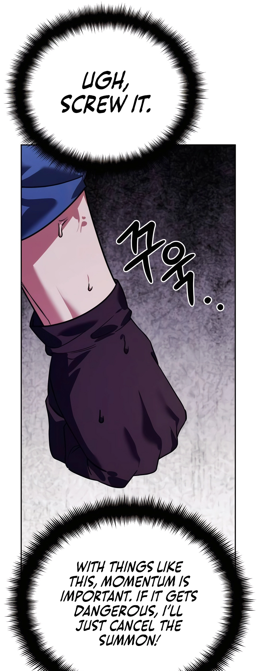 Page 84