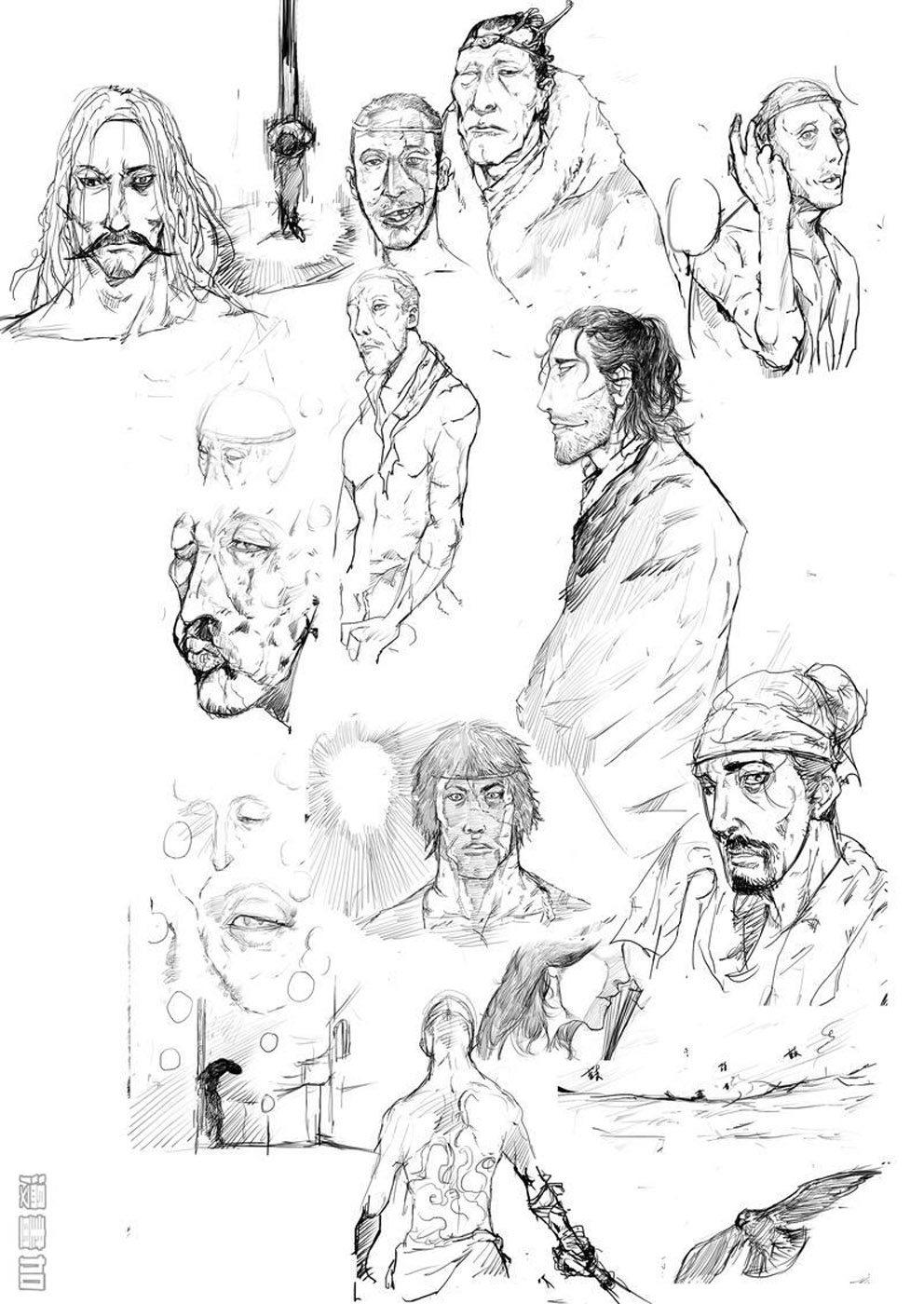 Page 51