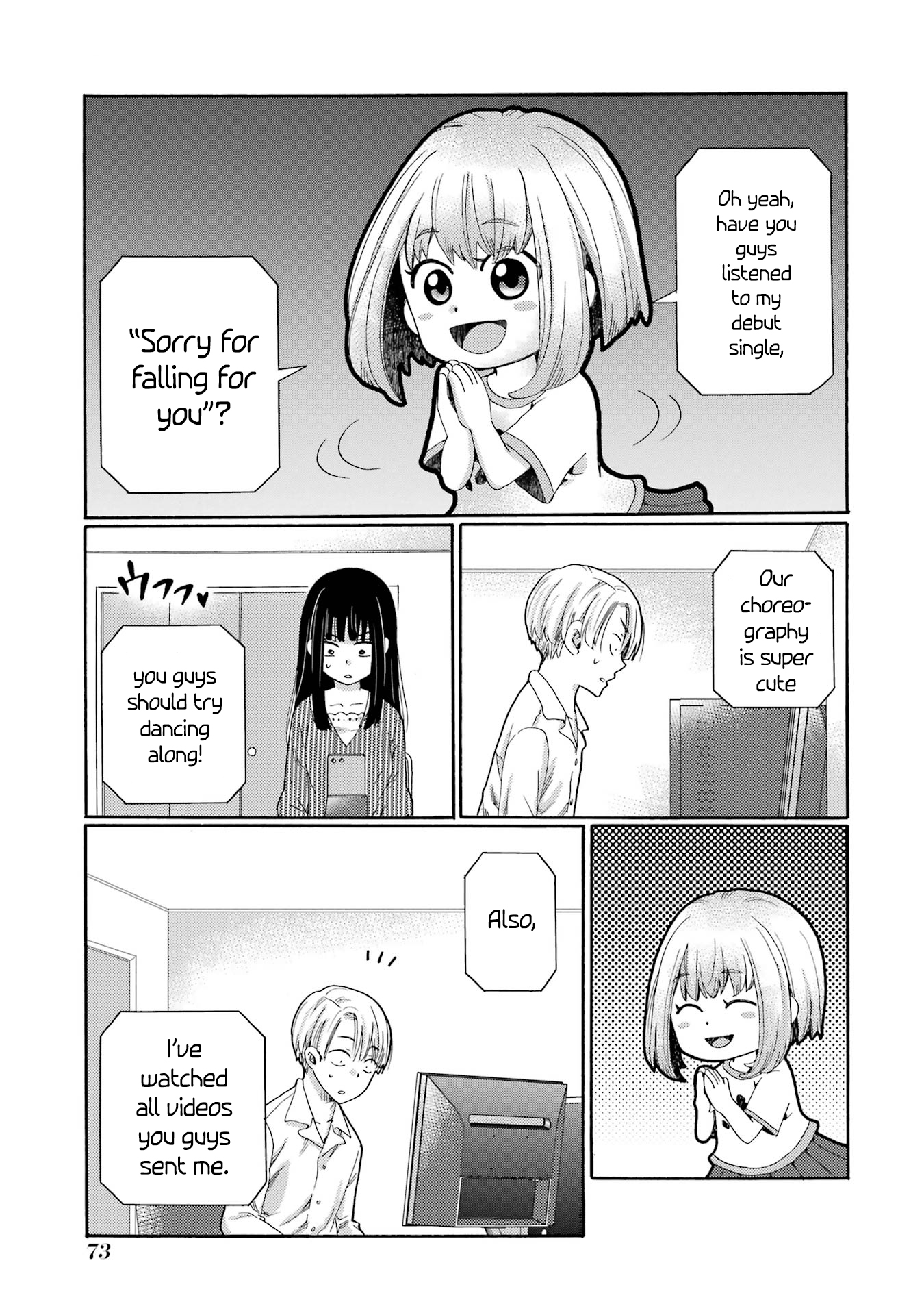 Page 31