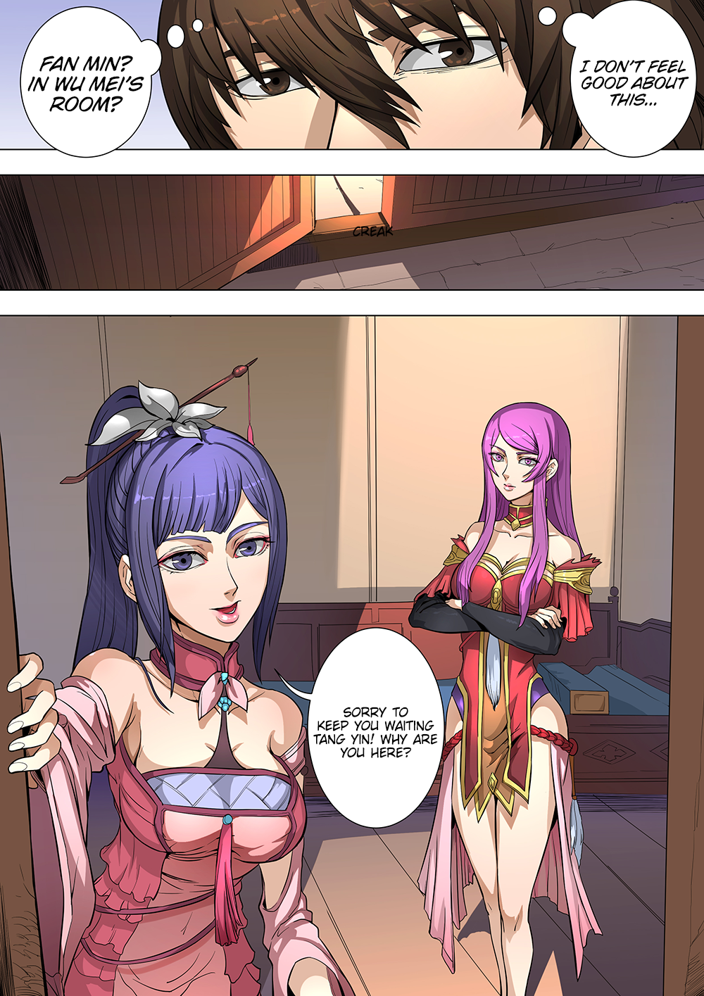 Page 18