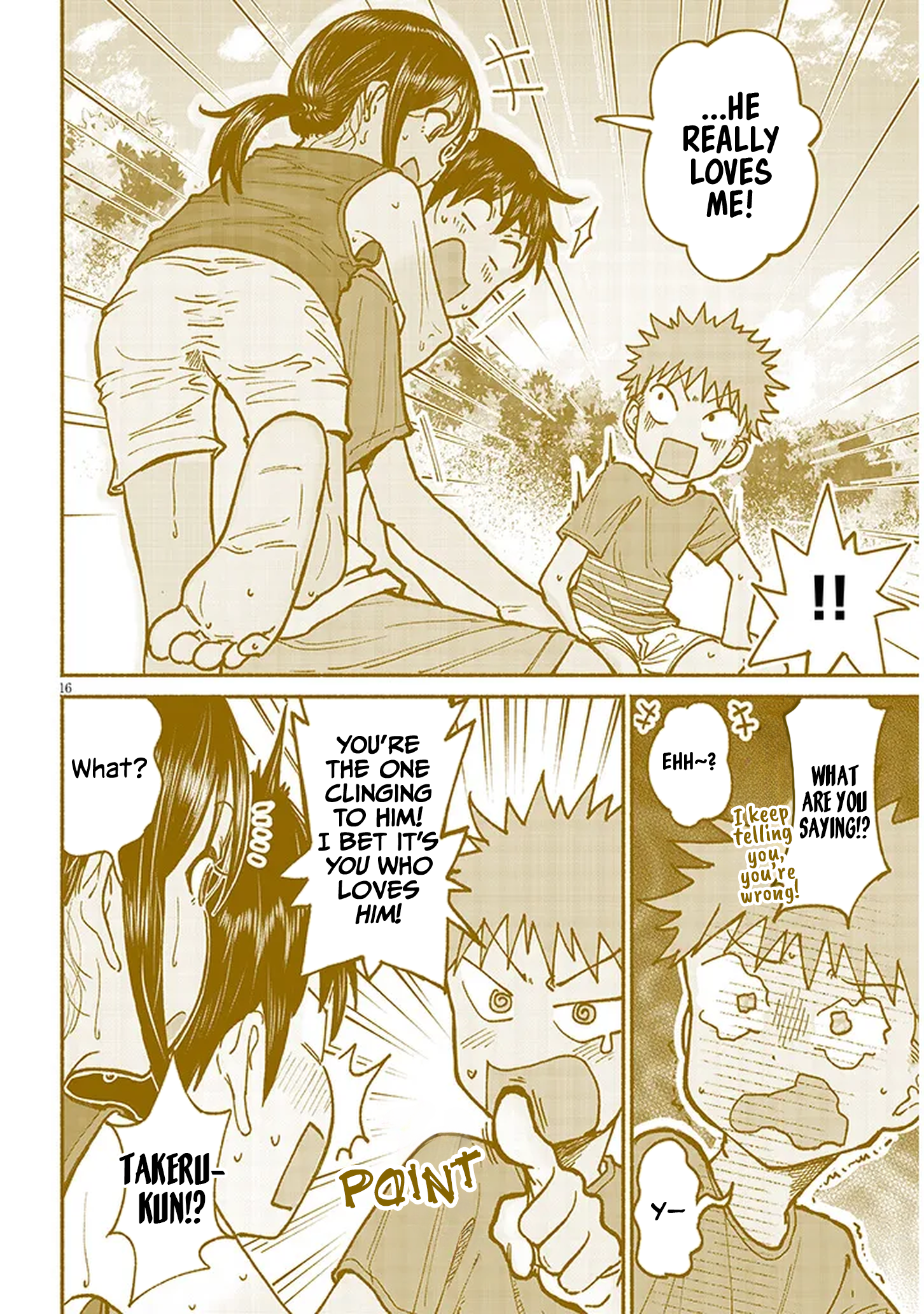 Page 16