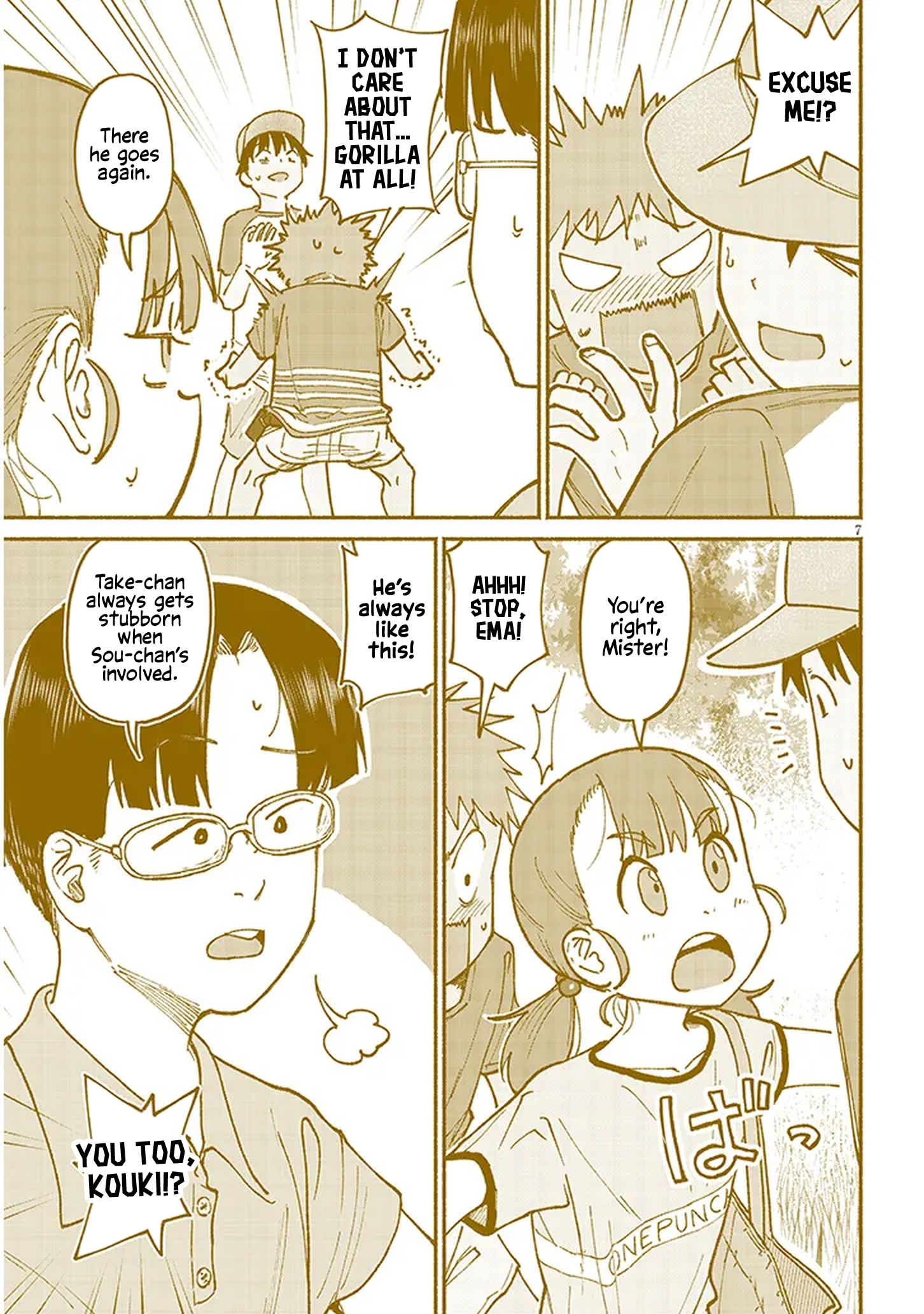 Page 7