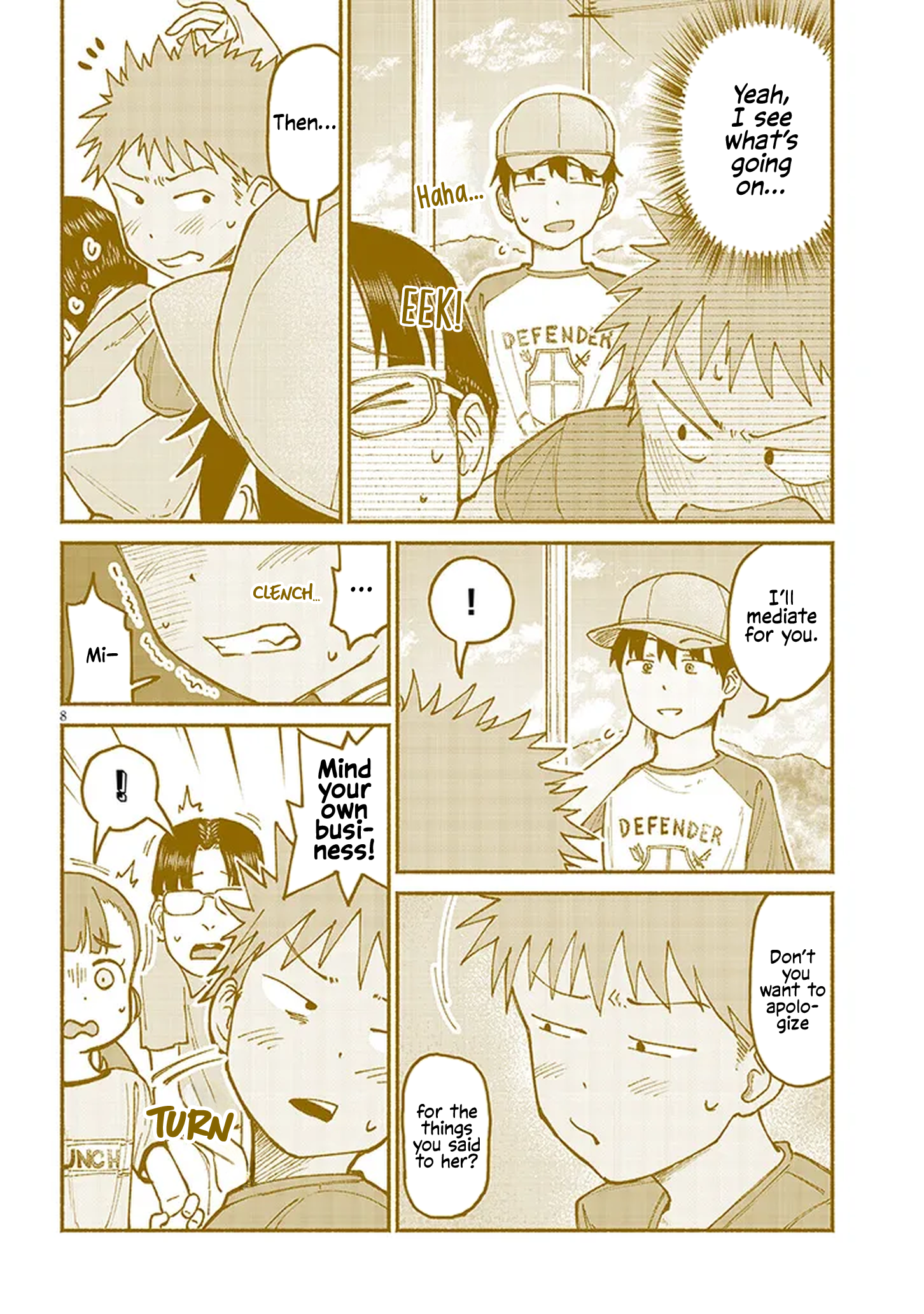Page 8