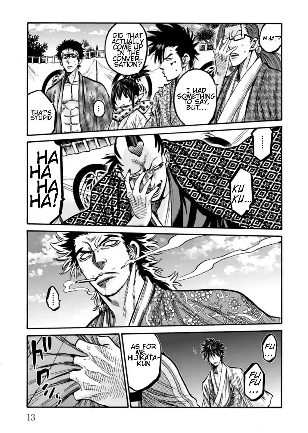 Page 14