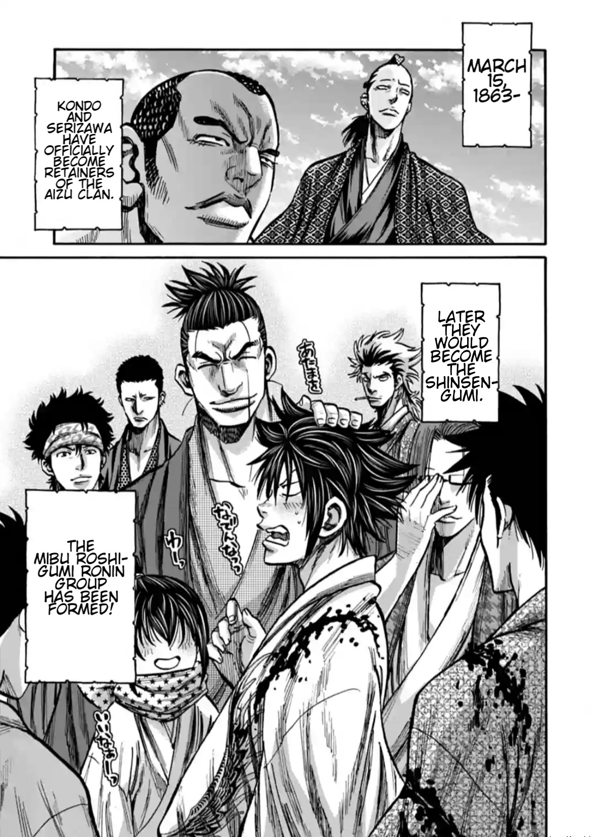 Page 40