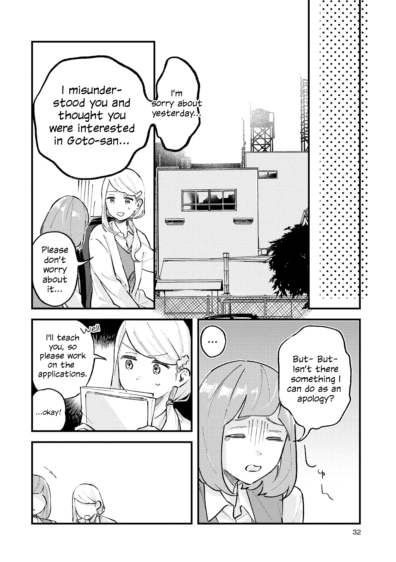 Page 32