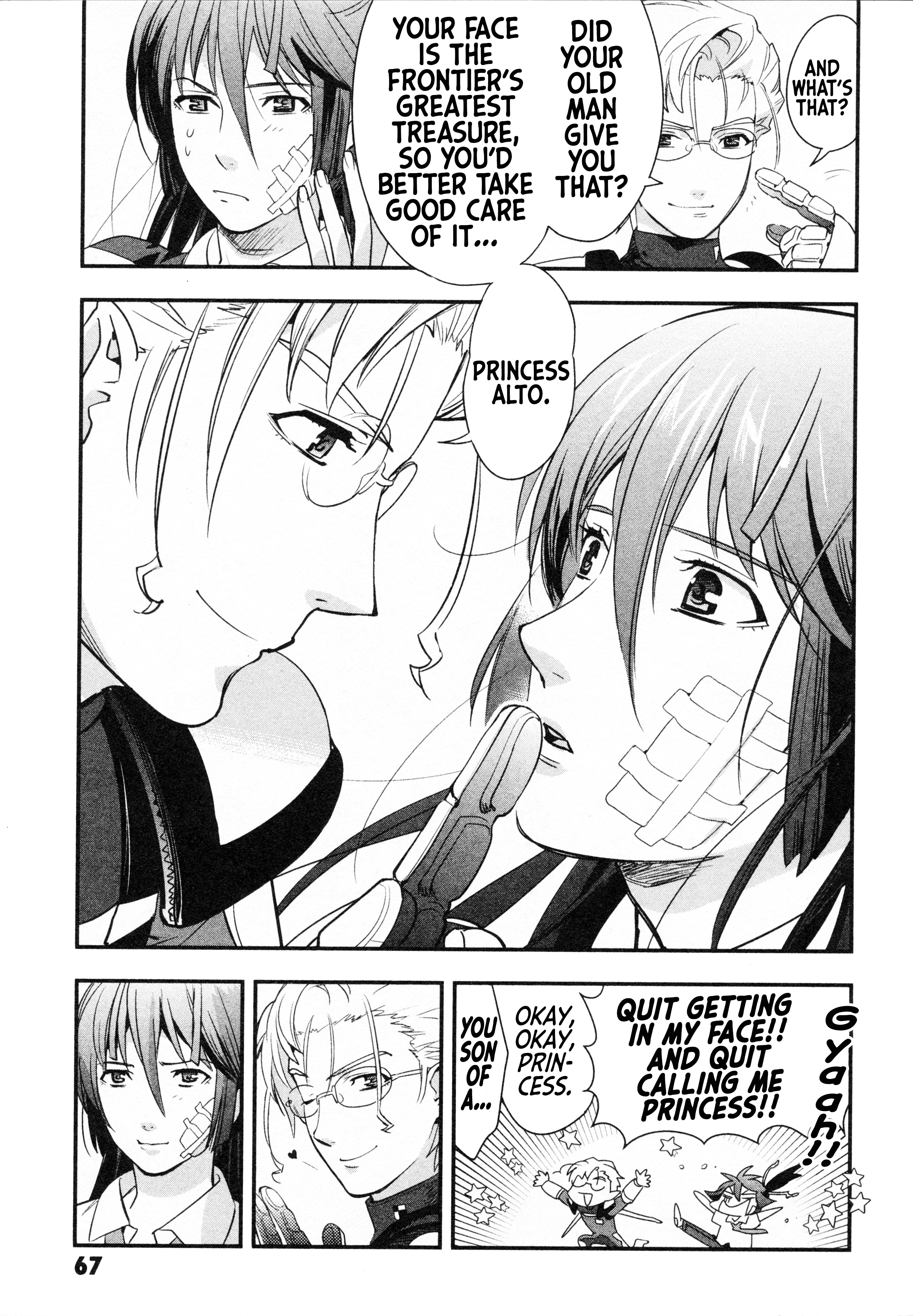 Page 32